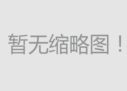 格柵板可以適用于船上海上